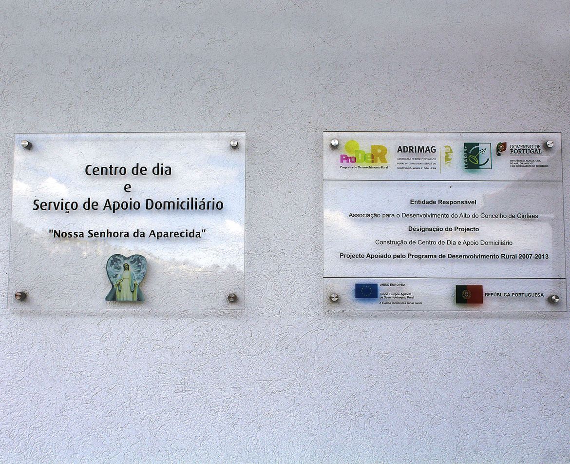 ADACC